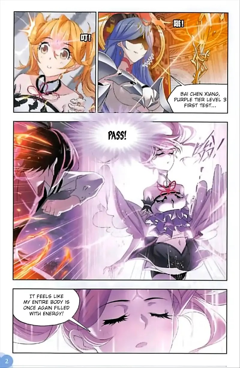 Doulou Dalu Chapter 247 page 14 - Chapter 247: Ice Stairs