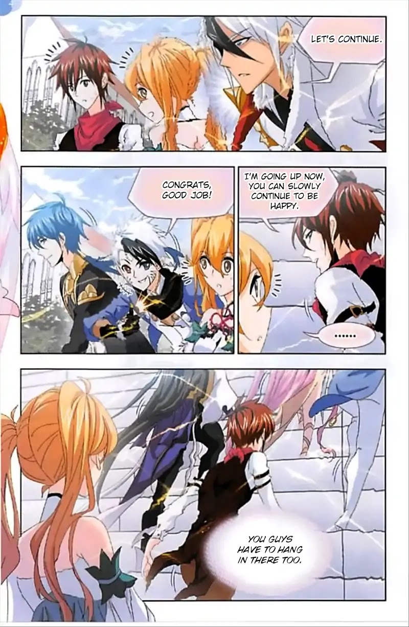 Doulou Dalu Chapter 247 page 16 - Chapter 247: Ice Stairs