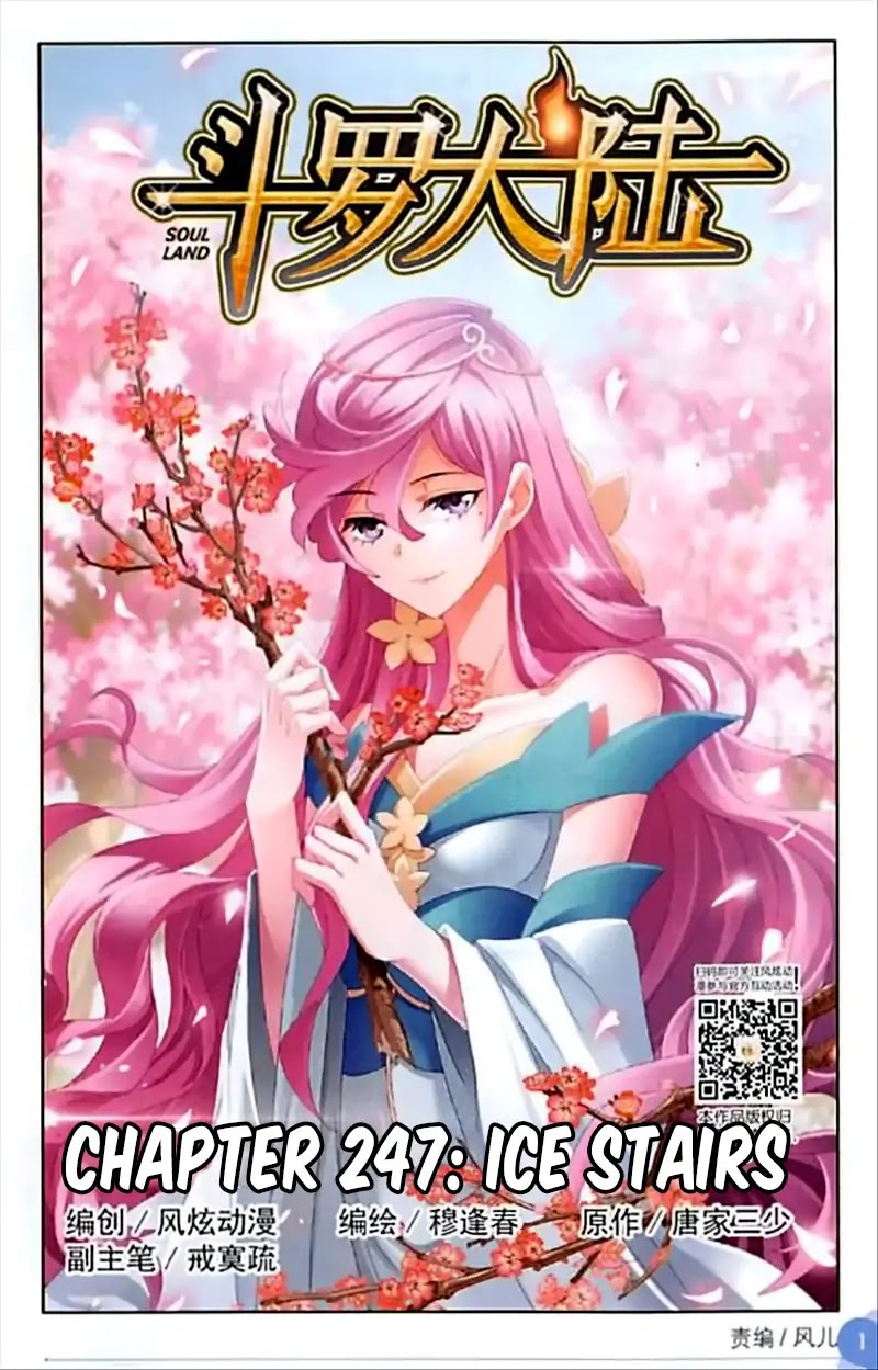 Doulou Dalu Chapter 247 page 2 - Chapter 247: Ice Stairs