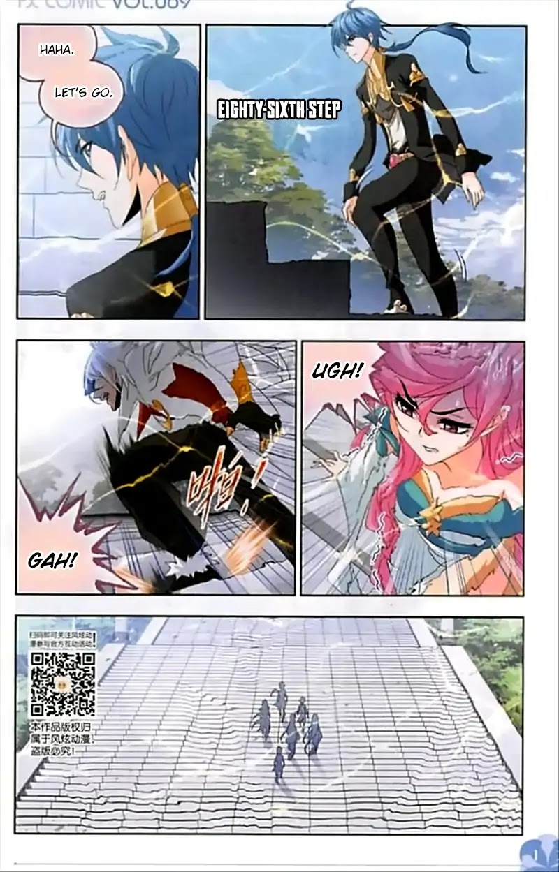 Doulou Dalu Chapter 247 page 21 - Chapter 247: Ice Stairs