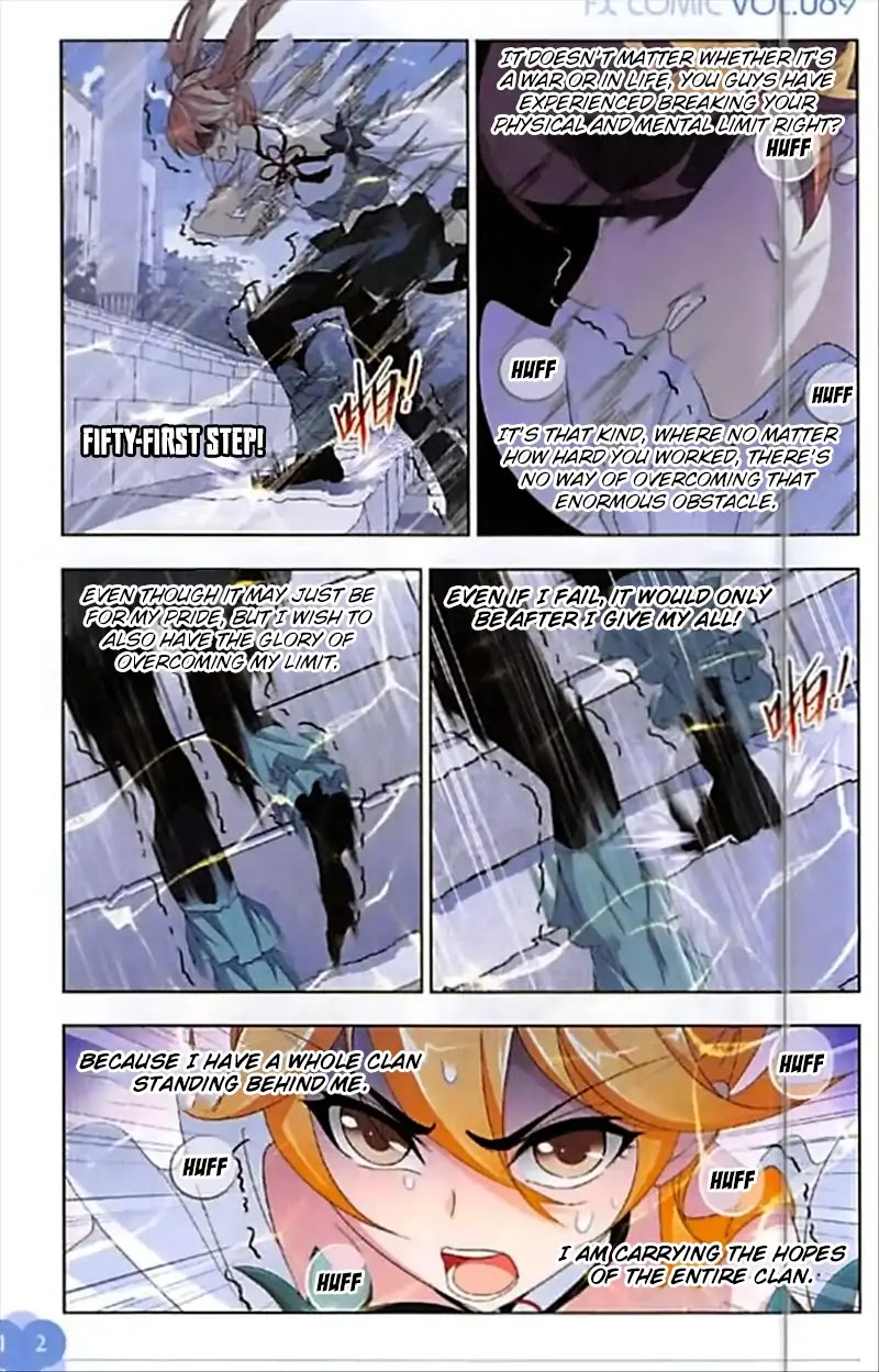 Doulou Dalu Chapter 247 page 3 - Chapter 247: Ice Stairs