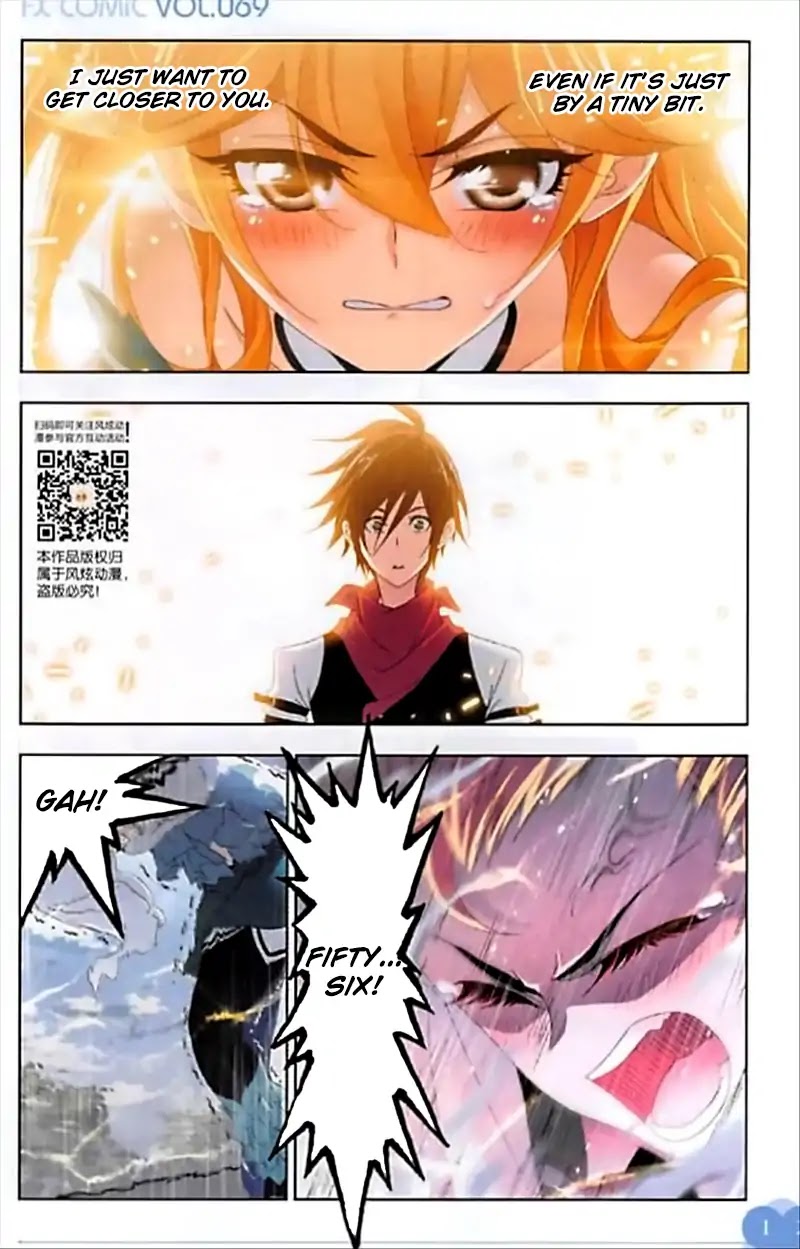 Doulou Dalu Chapter 247 page 6 - Chapter 247: Ice Stairs