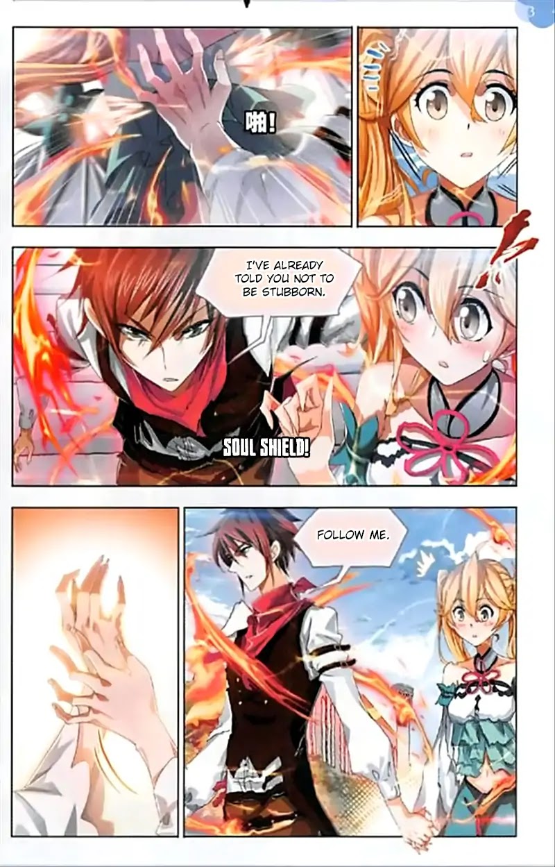 Doulou Dalu Chapter 247 page 8 - Chapter 247: Ice Stairs