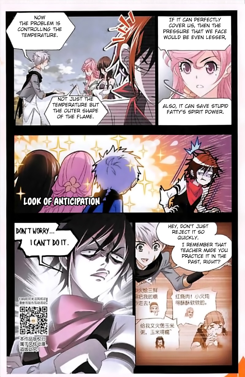 Doulou Dalu Chapter 248 page 10 - Chapter 248: The Diligent Phoenix