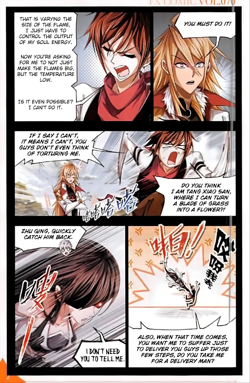 Doulou Dalu Chapter 248 page 11 - Chapter 248: The Diligent Phoenix