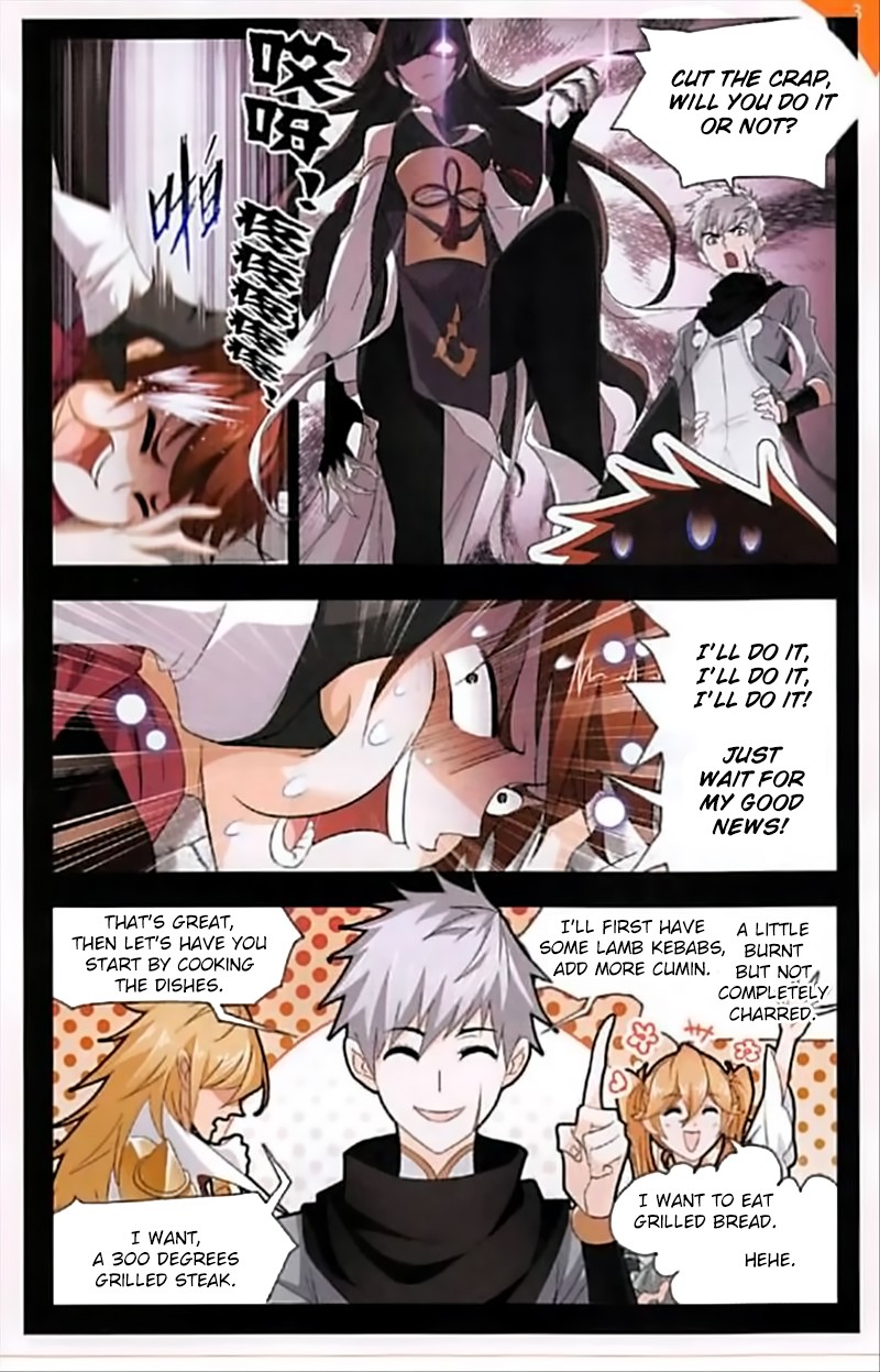 Doulou Dalu Chapter 248 page 12 - Chapter 248: The Diligent Phoenix