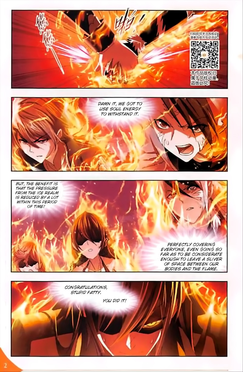 Doulou Dalu Chapter 248 page 15 - Chapter 248: The Diligent Phoenix