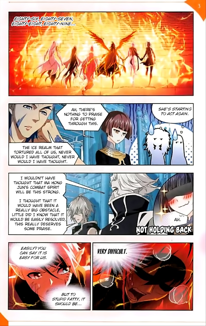 Doulou Dalu Chapter 248 page 16 - Chapter 248: The Diligent Phoenix
