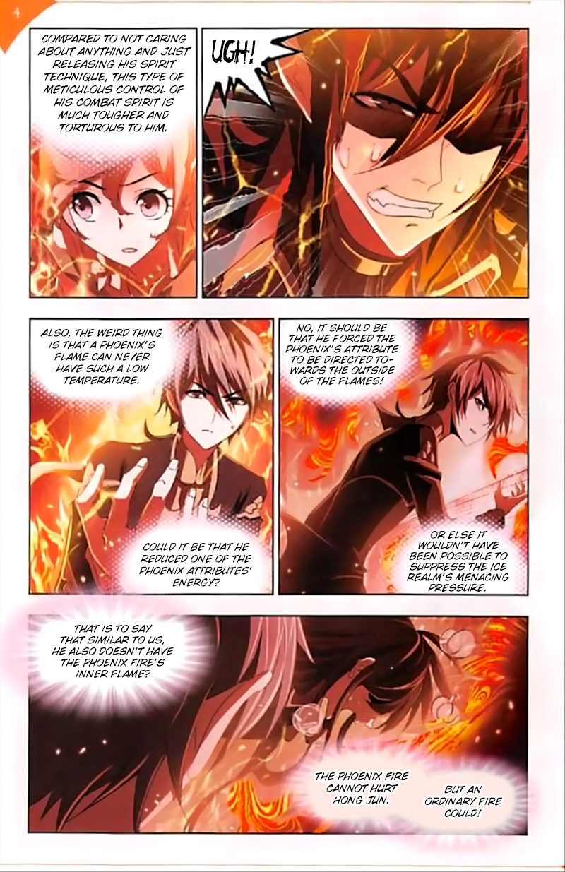 Doulou Dalu Chapter 248 page 17 - Chapter 248: The Diligent Phoenix