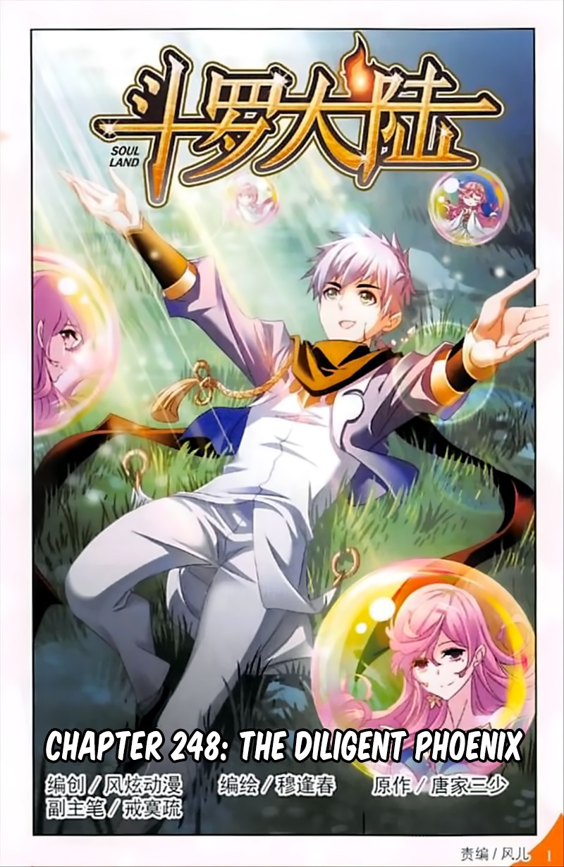 Doulou Dalu Chapter 248 page 2 - Chapter 248: The Diligent Phoenix