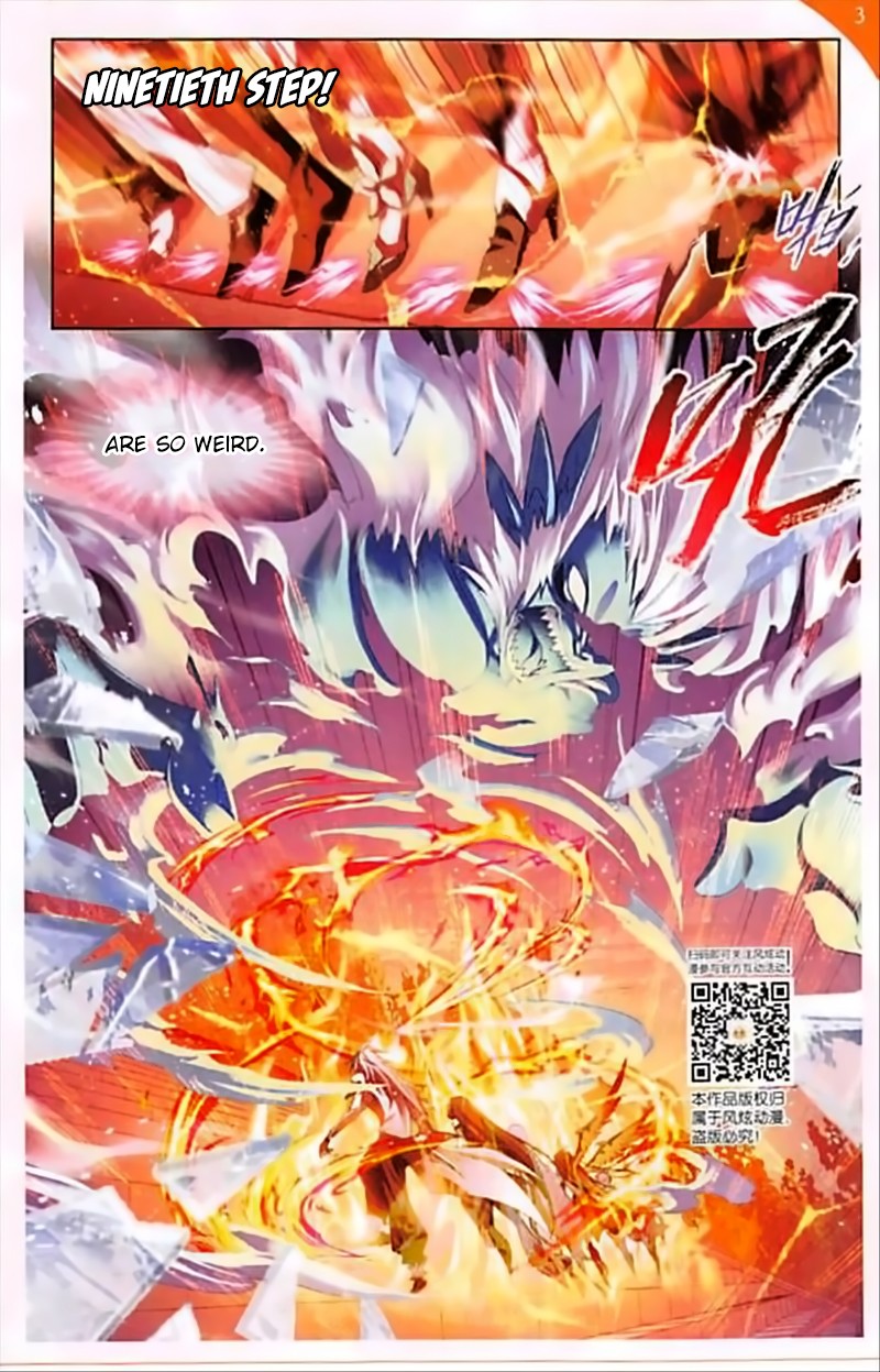 Doulou Dalu Chapter 248 page 20 - Chapter 248: The Diligent Phoenix