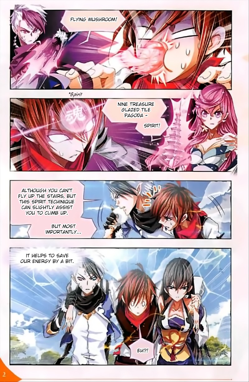 Doulou Dalu Chapter 248 page 23 - Chapter 248: The Diligent Phoenix