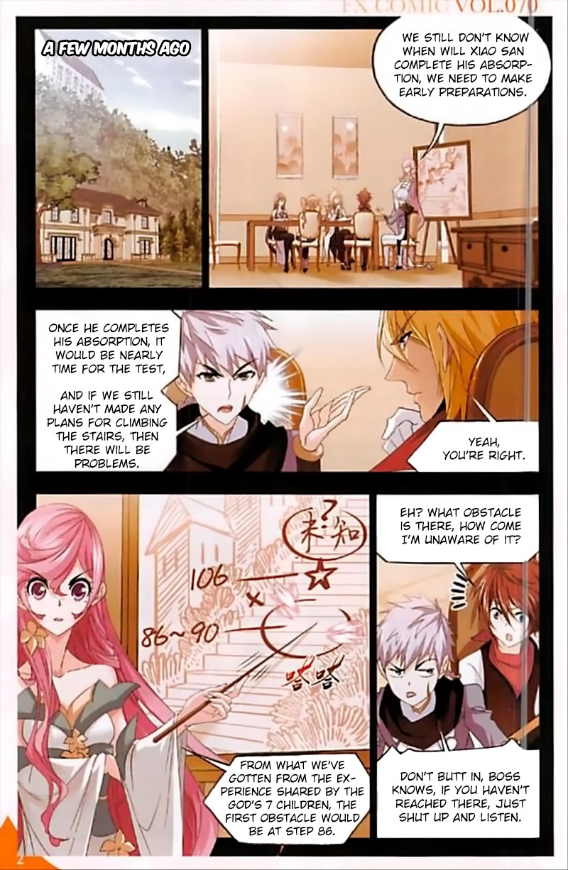 Doulou Dalu Chapter 248 page 3 - Chapter 248: The Diligent Phoenix