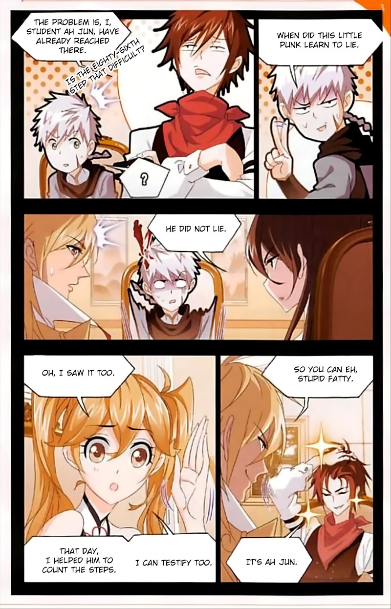 Doulou Dalu Chapter 248 page 4 - Chapter 248: The Diligent Phoenix
