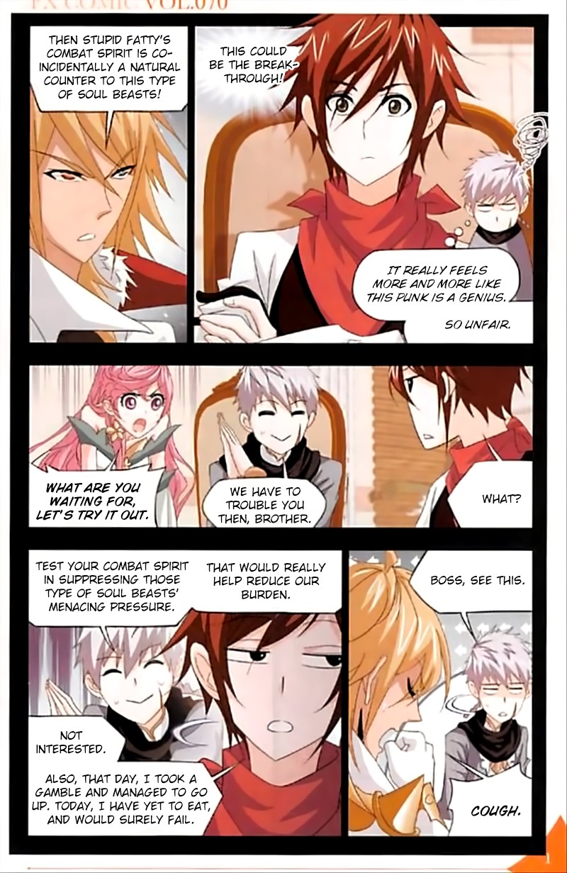Doulou Dalu Chapter 248 page 6 - Chapter 248: The Diligent Phoenix