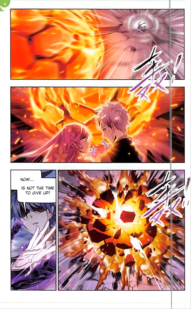 Doulou Dalu Chapter 249 page 13 - Chapter 249: Illusory Realm