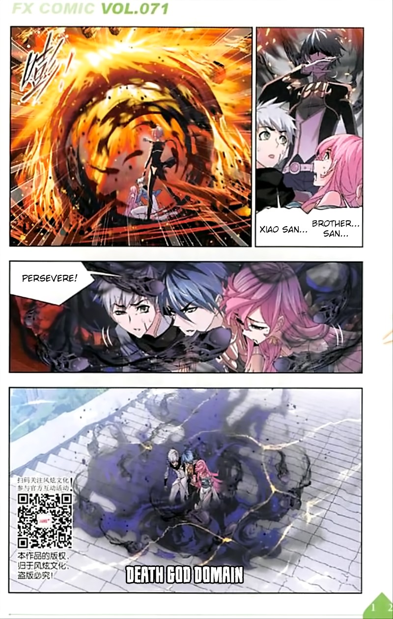 Doulou Dalu Chapter 249 page 14 - Chapter 249: Illusory Realm