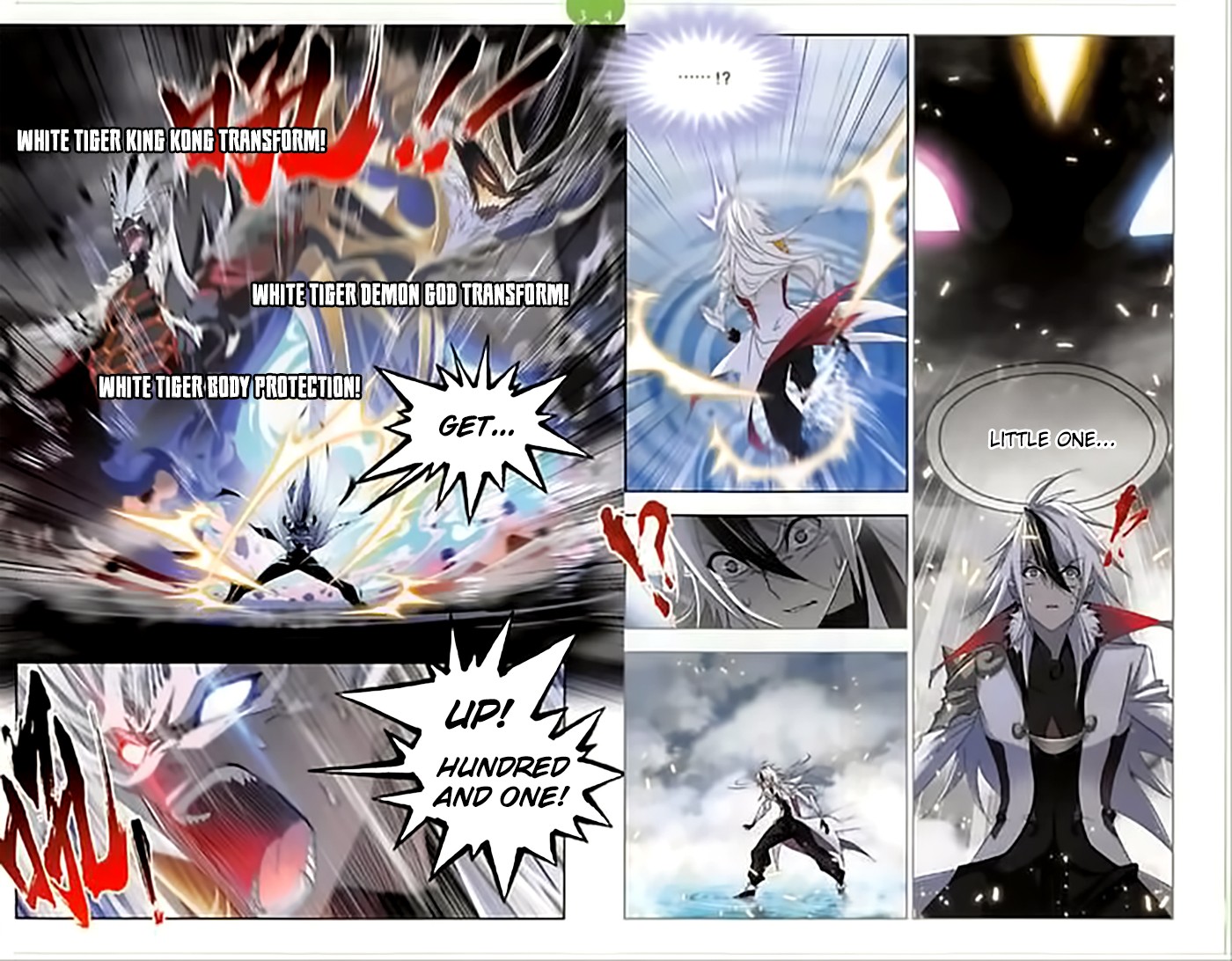 Doulou Dalu Chapter 249 page 16 - Chapter 249: Illusory Realm