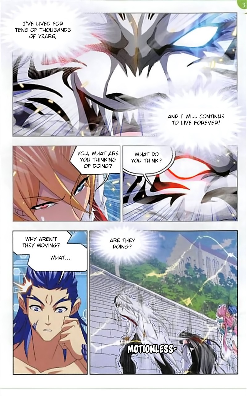 Doulou Dalu Chapter 249 page 19 - Chapter 249: Illusory Realm