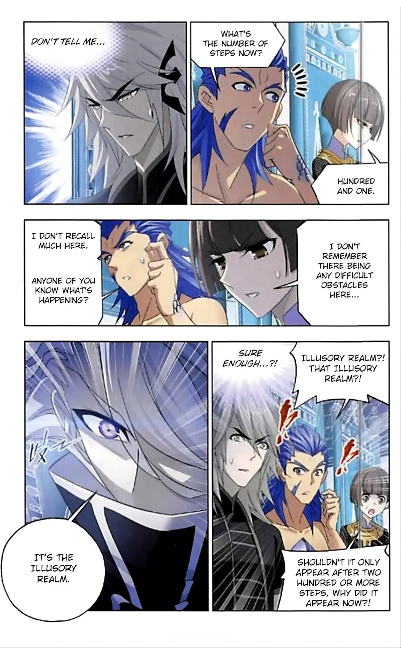 Doulou Dalu Chapter 249 page 20 - Chapter 249: Illusory Realm
