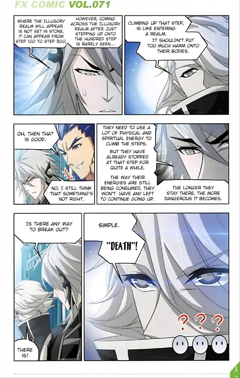 Doulou Dalu Chapter 249 page 21 - Chapter 249: Illusory Realm