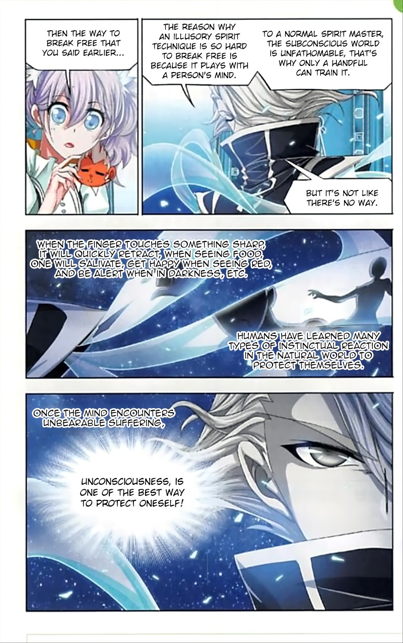 Doulou Dalu Chapter 249 page 23 - Chapter 249: Illusory Realm