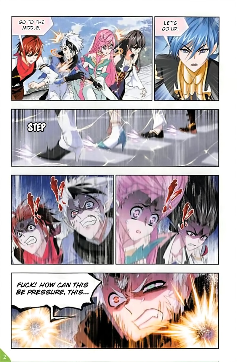 Doulou Dalu Chapter 249 page 7 - Chapter 249: Illusory Realm