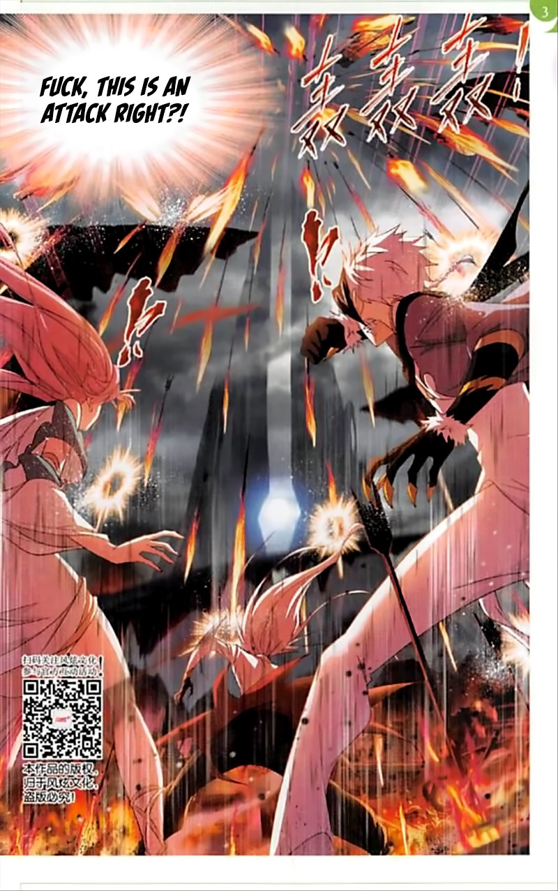 Doulou Dalu Chapter 249 page 8 - Chapter 249: Illusory Realm