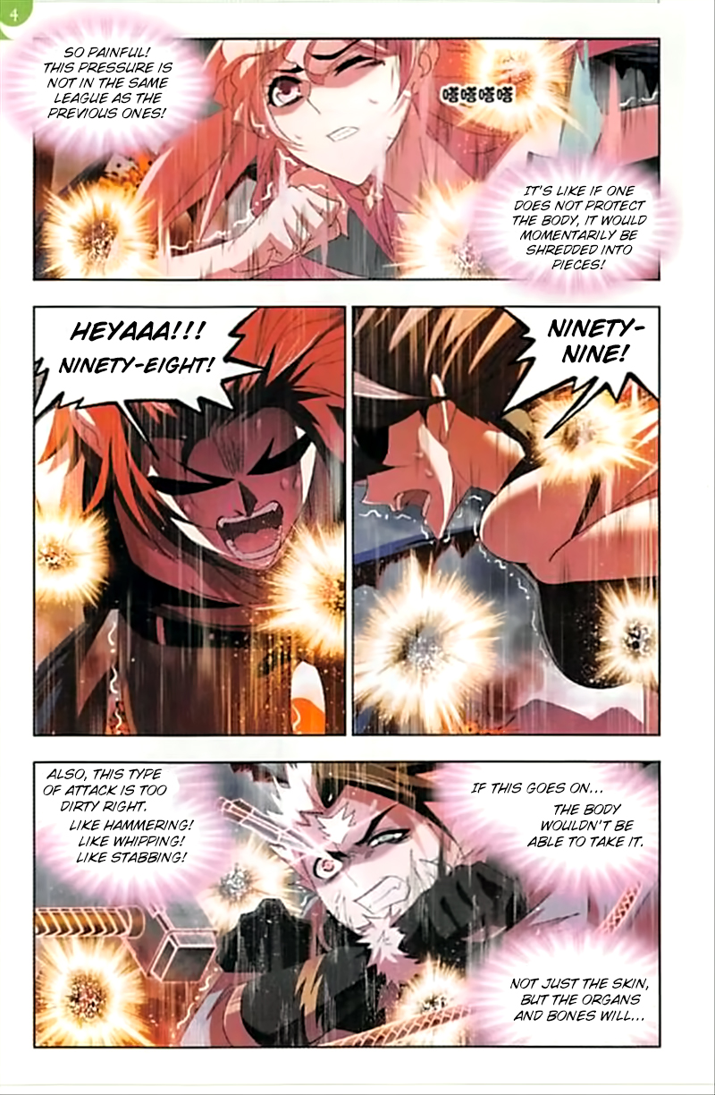 Doulou Dalu Chapter 249 page 9 - Chapter 249: Illusory Realm