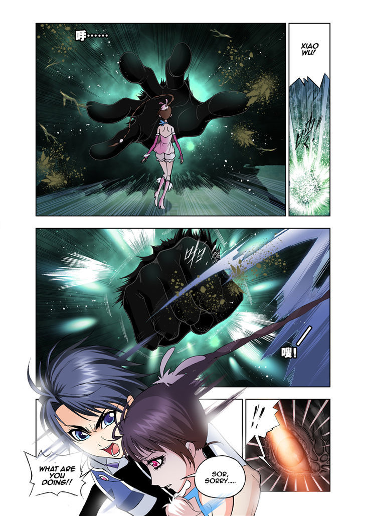 Doulou Dalu Chapter 25 page 10 - Chapter 25 : King of the Forest