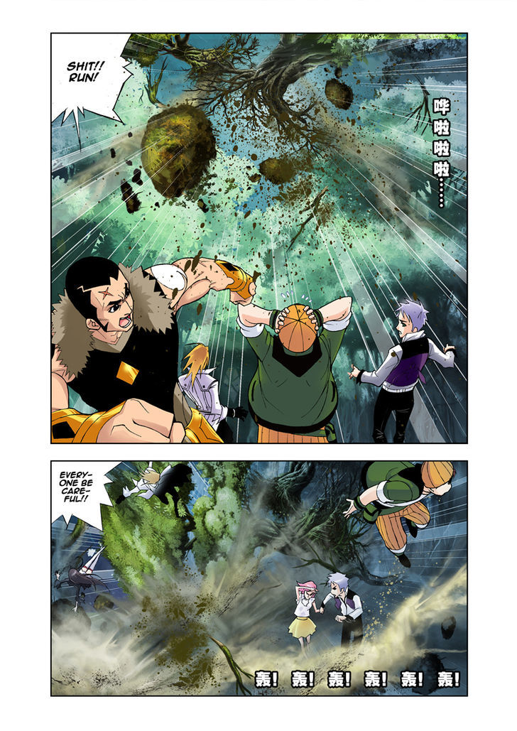 Doulou Dalu Chapter 25 page 12 - Chapter 25 : King of the Forest