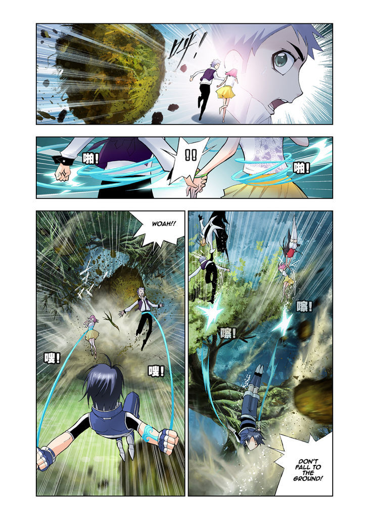Doulou Dalu Chapter 25 page 13 - Chapter 25 : King of the Forest