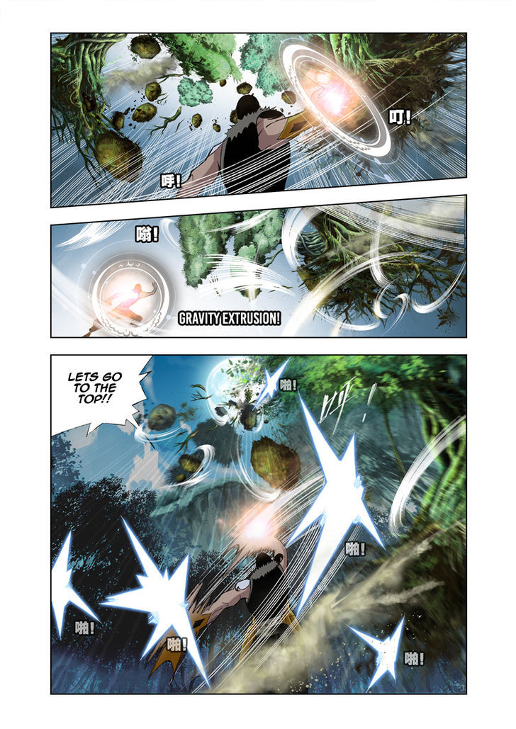 Doulou Dalu Chapter 25 page 15 - Chapter 25 : King of the Forest