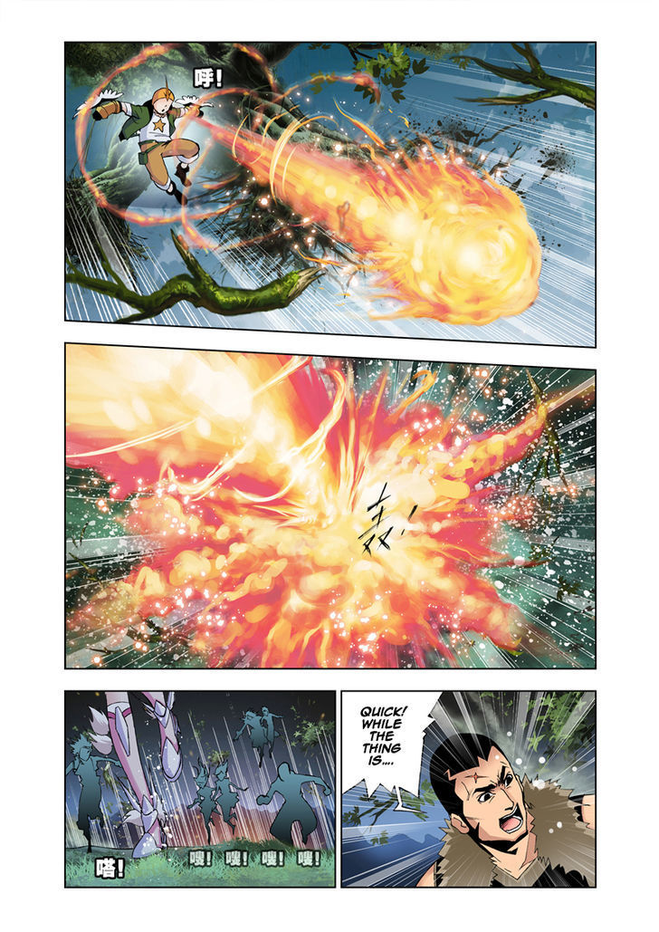 Doulou Dalu Chapter 25 page 18 - Chapter 25 : King of the Forest