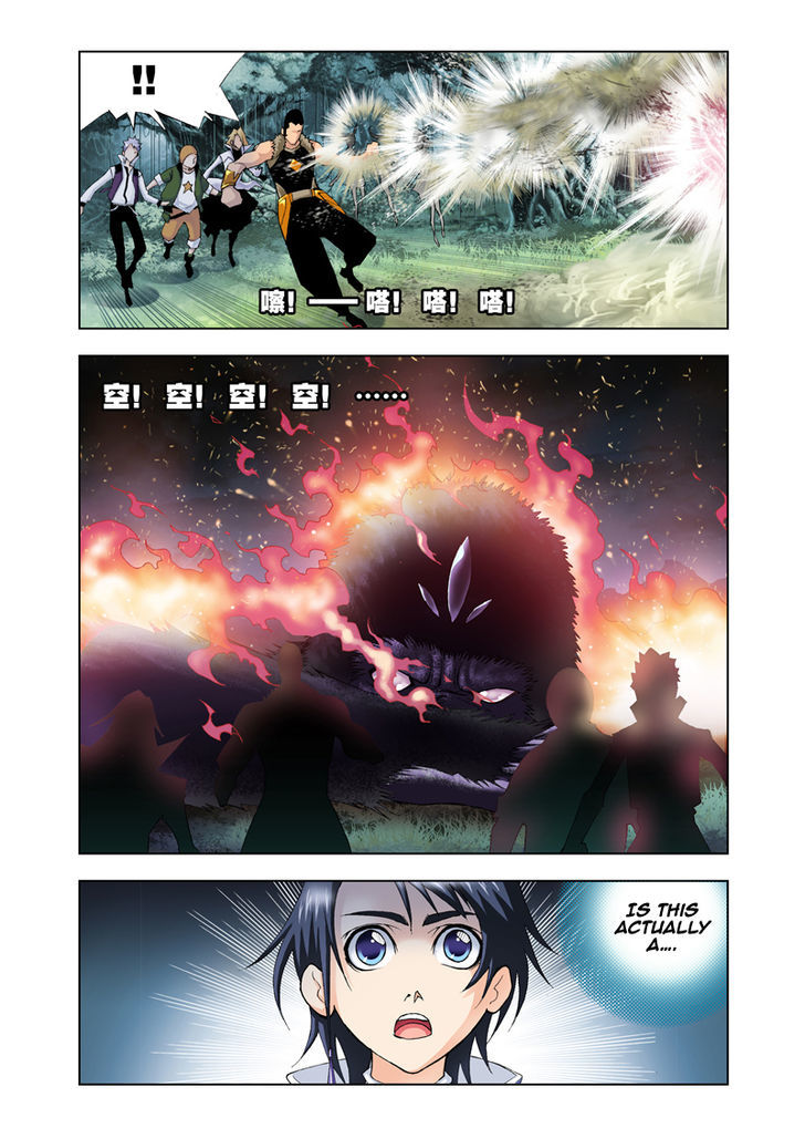 Doulou Dalu Chapter 25 page 20 - Chapter 25 : King of the Forest