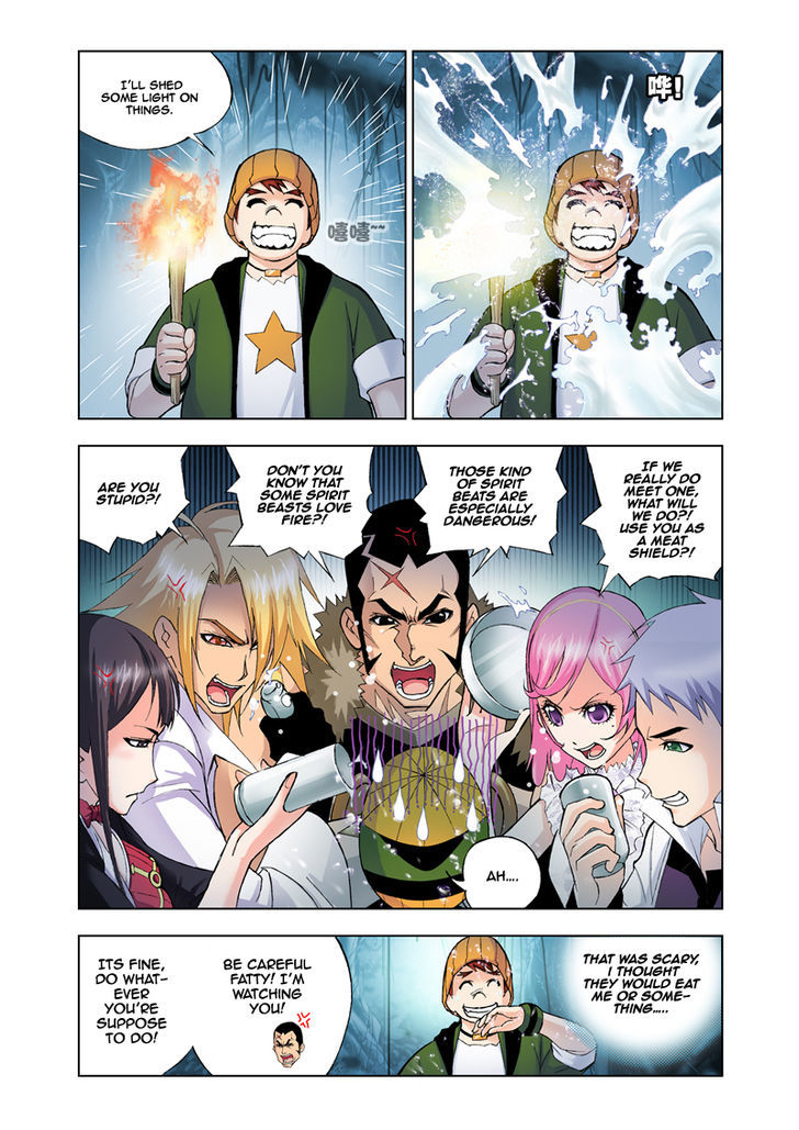 Doulou Dalu Chapter 25 page 3 - Chapter 25 : King of the Forest
