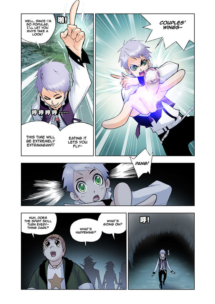 Doulou Dalu Chapter 25 page 5 - Chapter 25 : King of the Forest