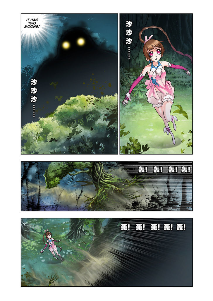 Doulou Dalu Chapter 25 page 9 - Chapter 25 : King of the Forest