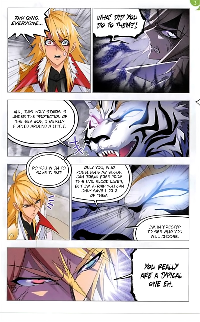 Doulou Dalu Chapter 250 page 11 - Chapter 250: Holy King's Test