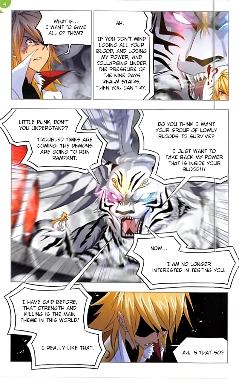 Doulou Dalu Chapter 250 page 12 - Chapter 250: Holy King's Test