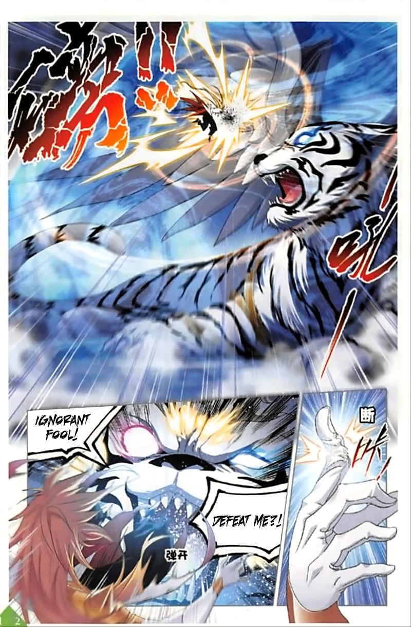 Doulou Dalu Chapter 250 page 14 - Chapter 250: Holy King's Test