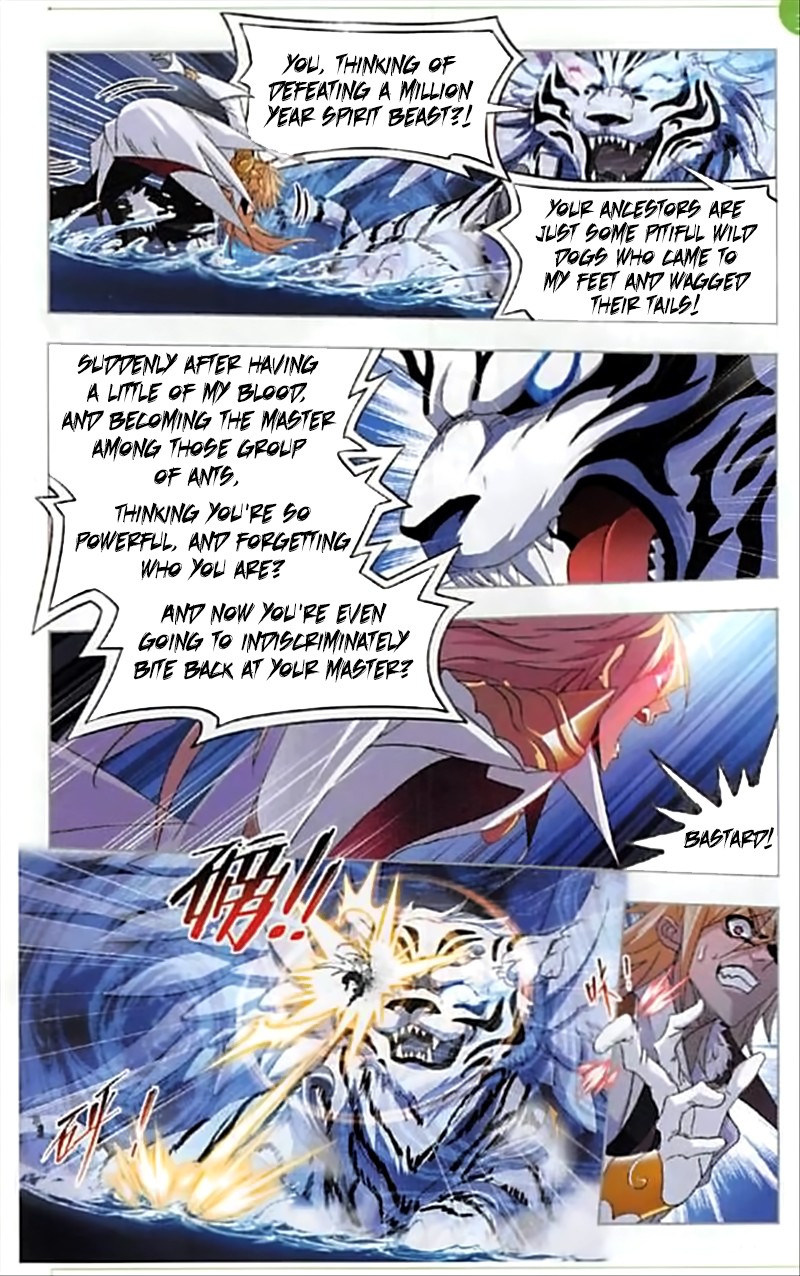 Doulou Dalu Chapter 250 page 15 - Chapter 250: Holy King's Test