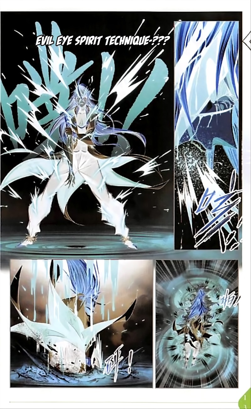 Doulou Dalu Chapter 250 page 17 - Chapter 250: Holy King's Test