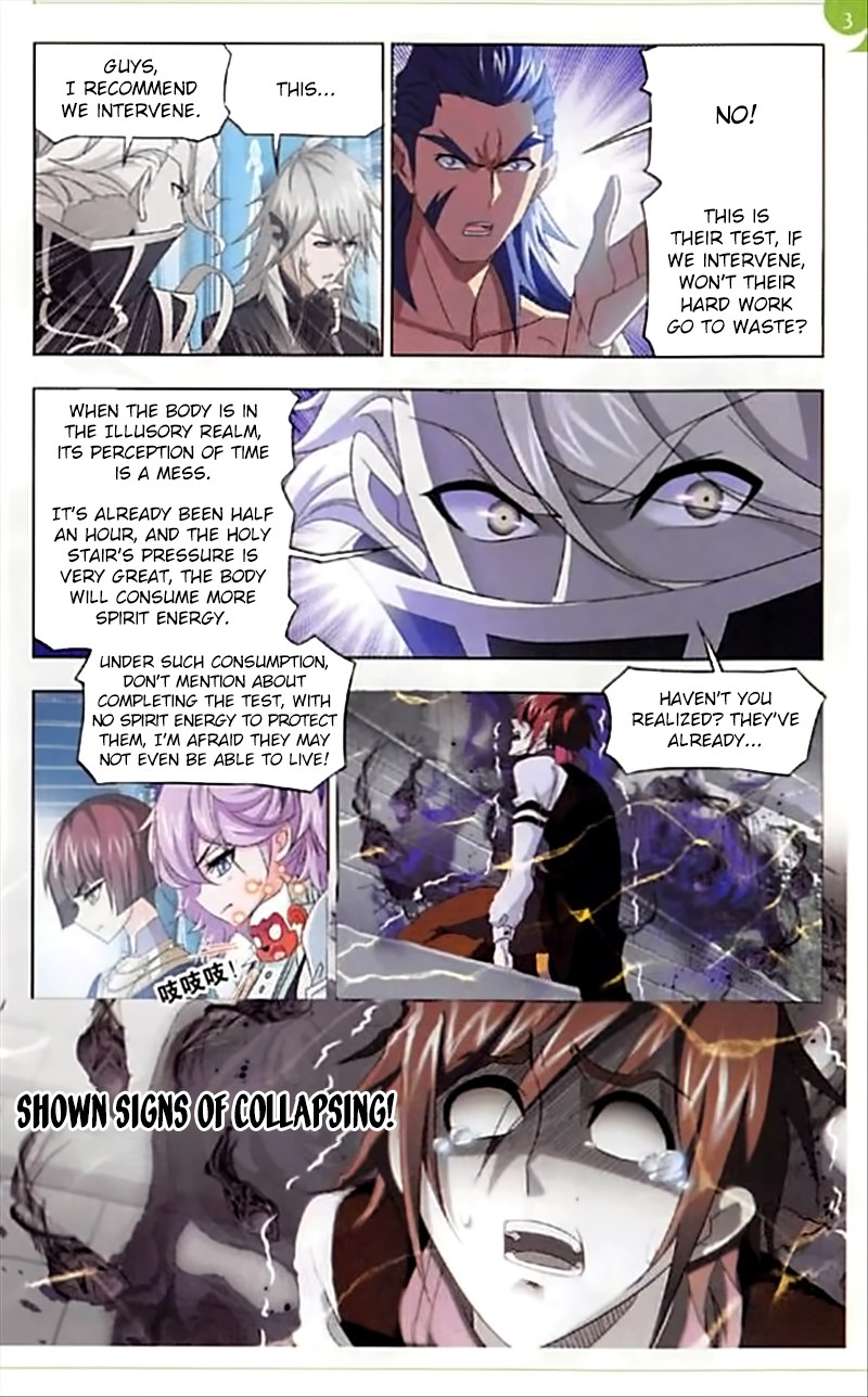 Doulou Dalu Chapter 250 page 19 - Chapter 250: Holy King's Test