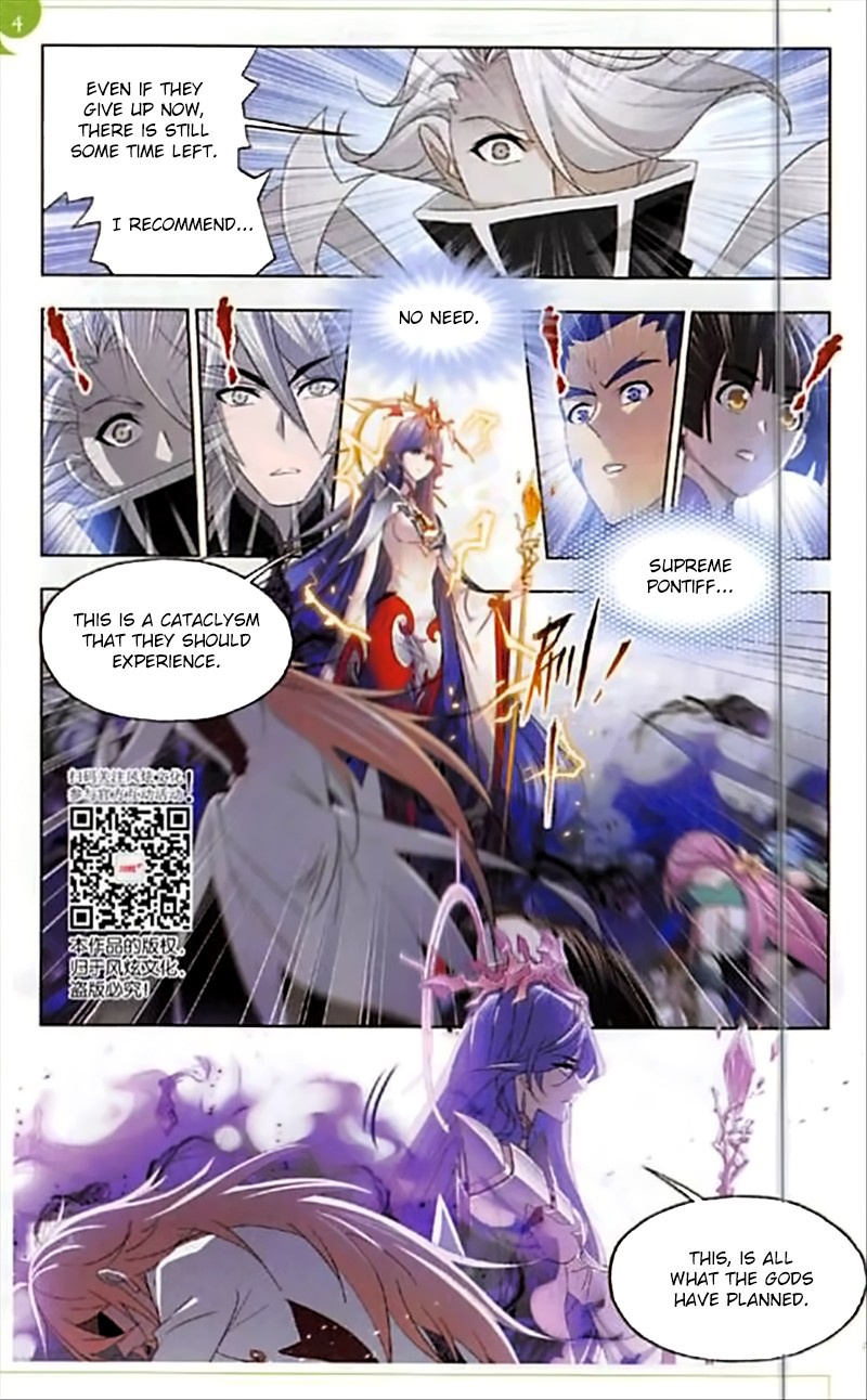 Doulou Dalu Chapter 250 page 20 - Chapter 250: Holy King's Test