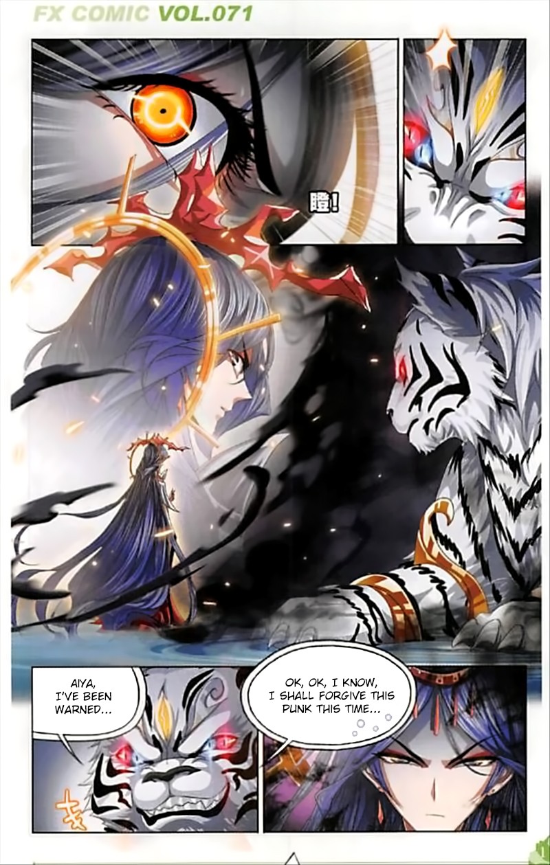 Doulou Dalu Chapter 250 page 21 - Chapter 250: Holy King's Test