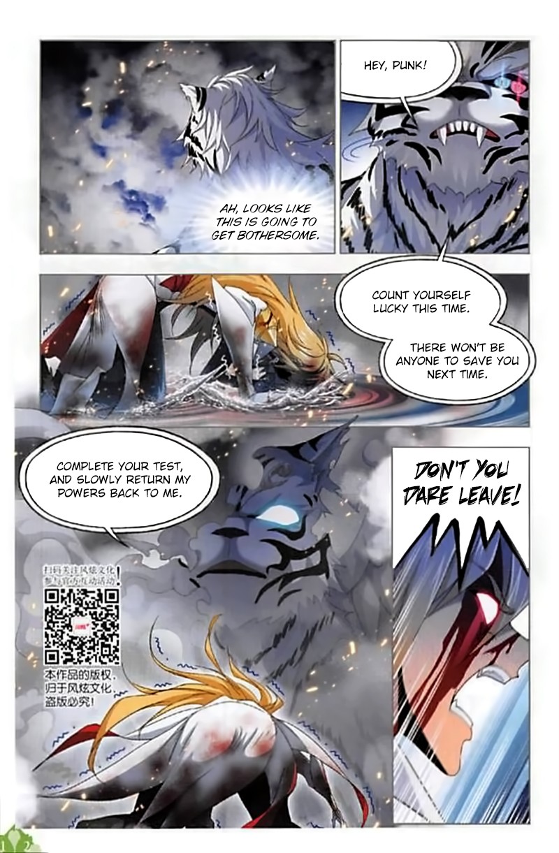 Doulou Dalu Chapter 250 page 22 - Chapter 250: Holy King's Test