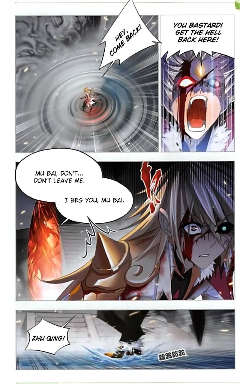Doulou Dalu Chapter 250 page 23 - Chapter 250: Holy King's Test