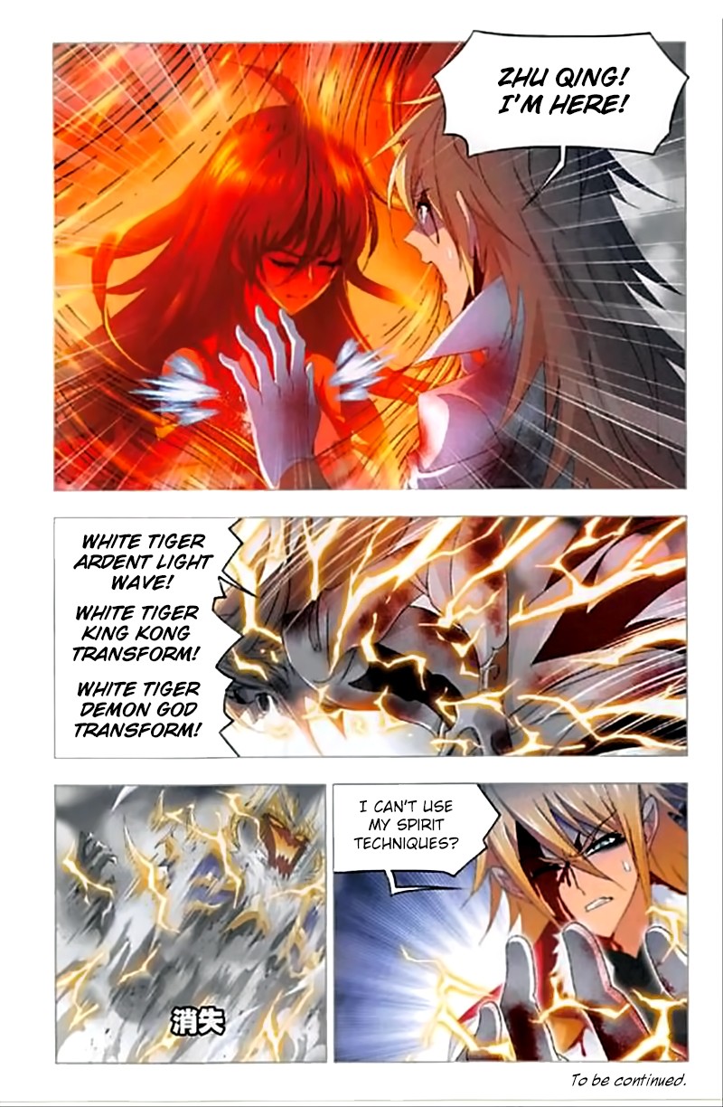 Doulou Dalu Chapter 250 page 24 - Chapter 250: Holy King's Test