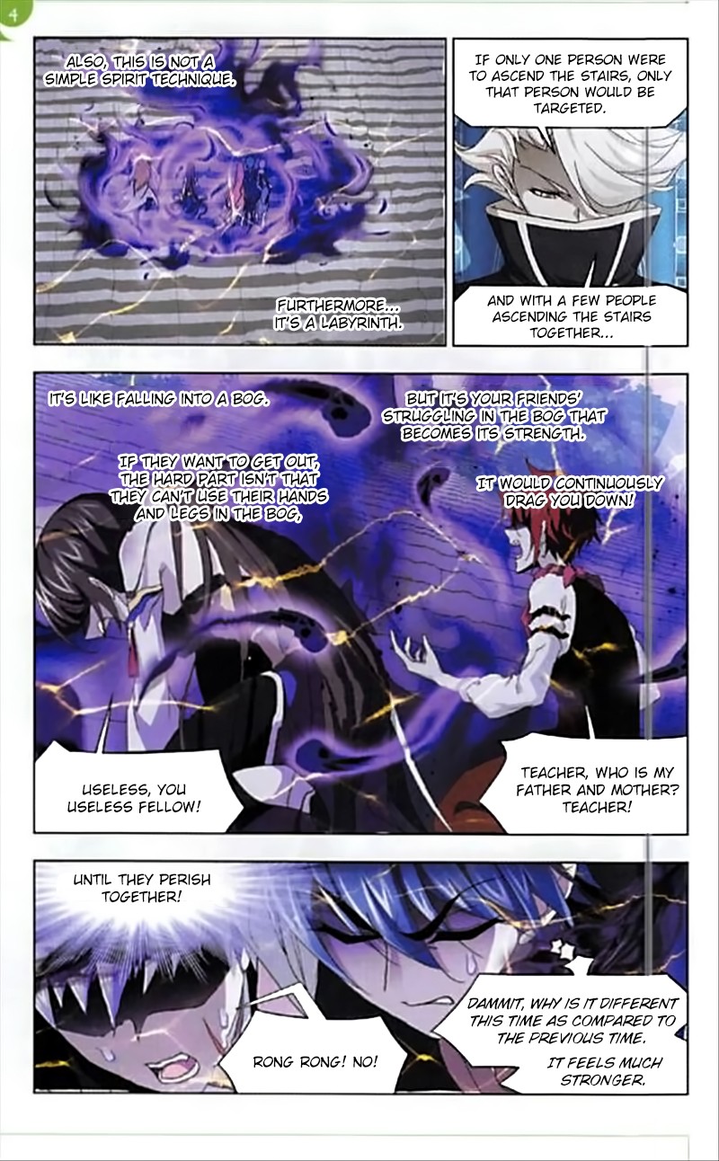 Doulou Dalu Chapter 250 page 5 - Chapter 250: Holy King's Test
